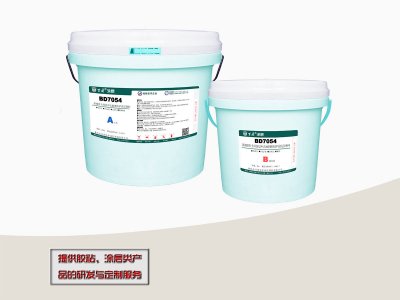 BD7054落煤管专用抗冲击耐磨防护涂层材料